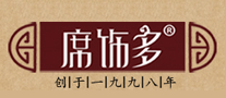 席饰多