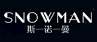 斯诺曼SNOWMAN
