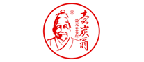 卖炭翁