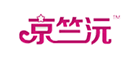 京竺沅