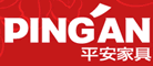 平安家具PINGAN