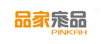 品家家品PINKAH