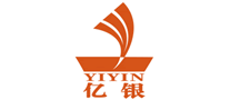 亿银YIYIN