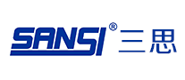 三思Sansi