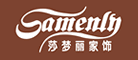 莎梦丽Samenly