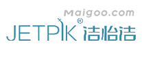 洁怡洁JETPIK