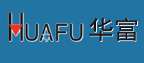 华富HUAFU
