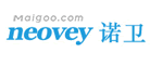 诺卫Neovey