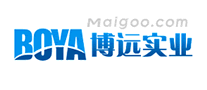 博远BOYA