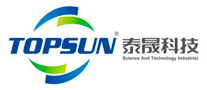 泰晟Topsun