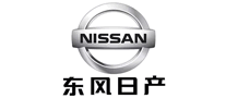 NISSAN日产