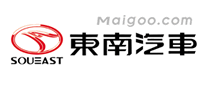 东南汽车Soueast