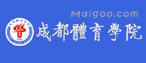 成都体育学院
