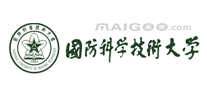国防科学技术大学