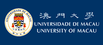 澳门大学