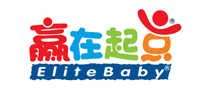 赢在起点Elitebaby