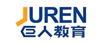 巨人教育JUREN