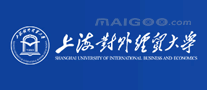 上海对外经贸大学