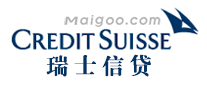 creditsuisse瑞士信贷