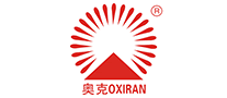 奥克OXIRAN