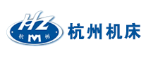杭州机床