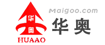 华奥HUAAO