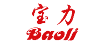 宝力Baoli