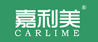 嘉利美CARLIME