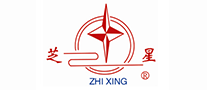 芝星ZHIXING