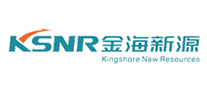 金海新源KSNR