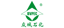 众城石化UVPEG