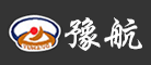 豫航