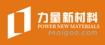 力量新材料