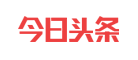 今日头条