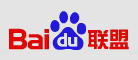 百度联盟