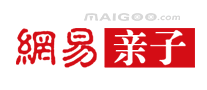 网易亲子