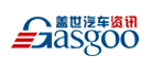 盖世汽车Gasgoo