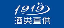 1919酒类直供