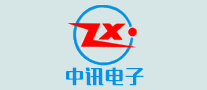 中讯电子