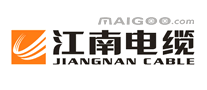 江南电缆