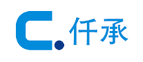 仟承