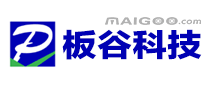 板谷科技