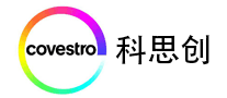 科思创Covestro