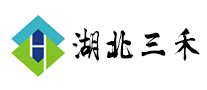 湖北三禾
