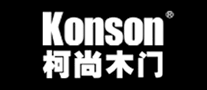 柯尚木门Konson