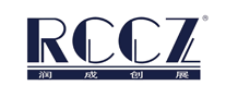 润成创展RCCZ