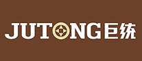 巨统JUTONG