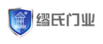 缪氏门业