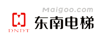 东南电梯DNDT