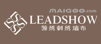 领绣Leadshow
